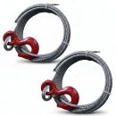 Канат к лебедке МТМ 1,6т 40м